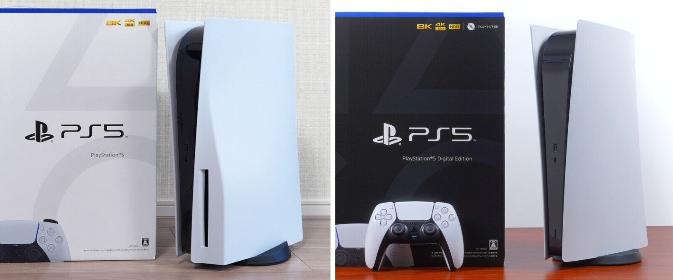 PS5: nova moda em Portugal é alugar a consola com jogos à escolha